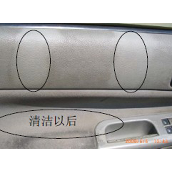 Ƥ���坍Ч��